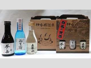 地酒飲みくらべセット